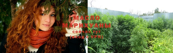 MESCALINE Володарск